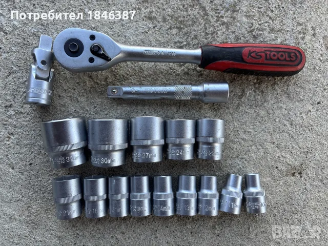 инструменти 1/2” KS Tools