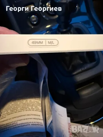 Apple Watch Ultra 4, снимка 7 - Смарт часовници - 56653050