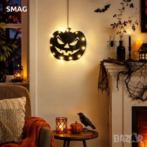 Висяща метална halloween декорация тиква с led светлина 22x20_1265677