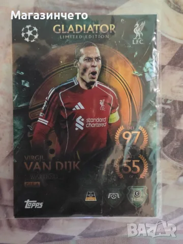 Topps Match Attax UEFA 25/26