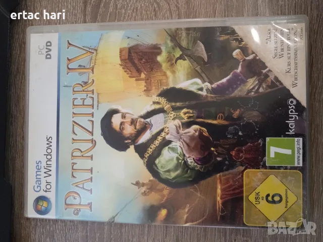 Patrizier IV PC – Оригинална игра (Немско издание, перфектно състояние)