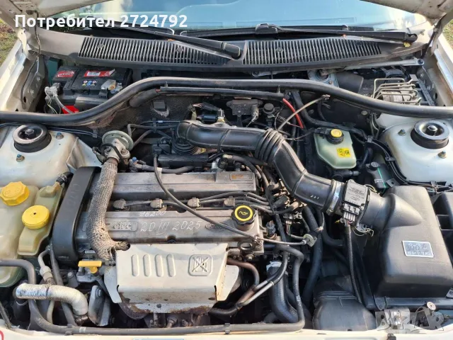 Ford Escort 1.8 (105 k.c) - бензин, снимка 11 - Автомобили и джипове - 56577159