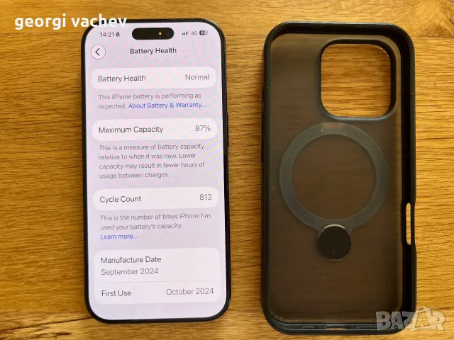 iPhone 16 pro, 1 tb, снимка 2 - Apple iPhone - 56719122