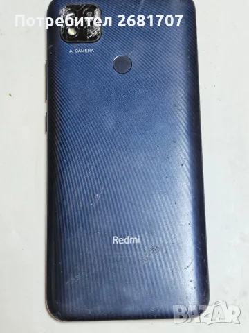 телефон Redmi 9 C, снимка 2 - Xiaomi - 56617024