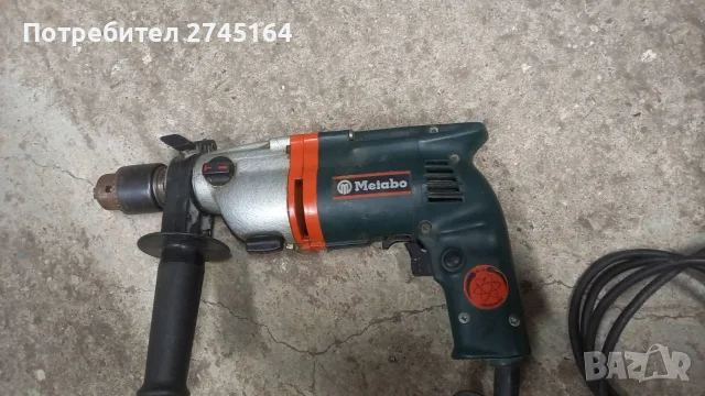 Оригинална дрелка Metabo 
