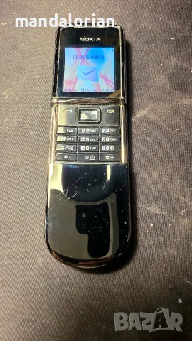 Nokia 8800d Sirocco Edition ( Silver ).GSM мобилен телефон 