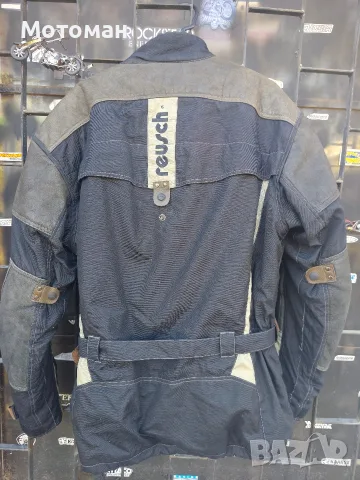 Текстилно мото яке Reusch 3XL, снимка 2 - Якета - 56578168