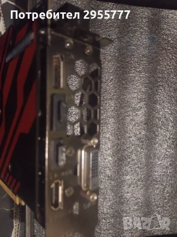 Продавам MSI RX 570 ARMOR MK2 OC 8gb, снимка 3 - Видеокарти - 56621034