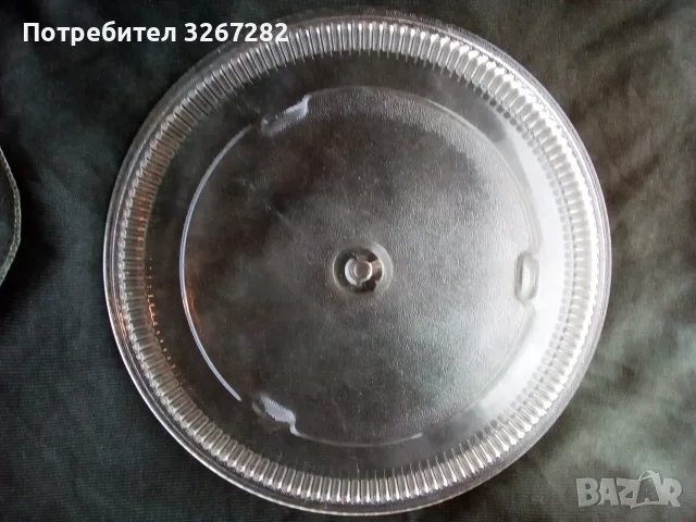 Чиния,Огнеупорна,Микровълнова Печка,33 см., снимка 3 - Чинии - 56662381