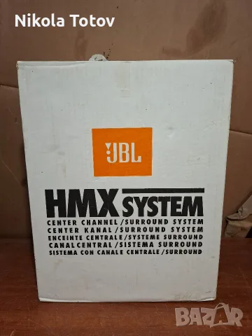 Продават се тонколони JBL HMX center . 