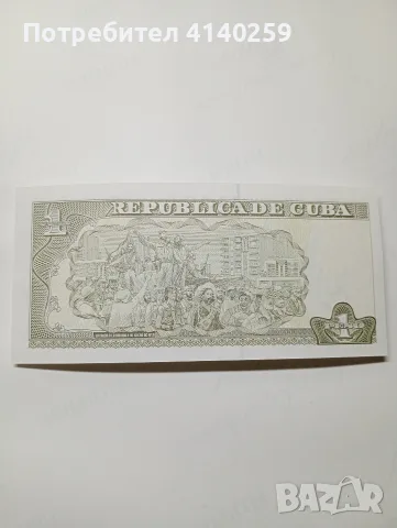 КУБА БАНКНОТА 1 ПЕСО 2017 Г , снимка 3 - Нумизматика и бонистика - 56732301
