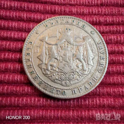 2 лева 1925 година. , снимка 3 - Нумизматика и бонистика - 56611810