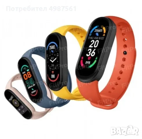 Смарт фитнес гривна - крачкомер, пулс и кислород в кръвта, Bluetooth