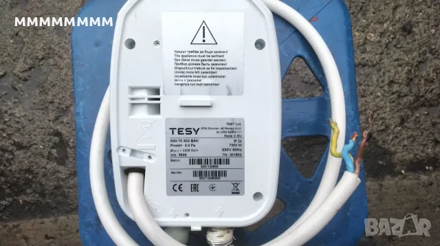 Проточен бойлер TESY 7kW използван, снимка 2 - Бойлери - 56748386