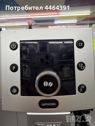 Кафемашина автомат Delonghi , снимка 4 - Кафемашини - 56612268