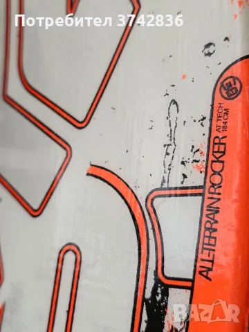 184 см Ски K2 Amp Rictor 90 XTI + автомати, снимка 3 - Зимни спортове - 56703126