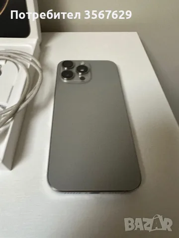 Айфон16 про макс 512 гб , снимка 5 - Apple iPhone - 56666946