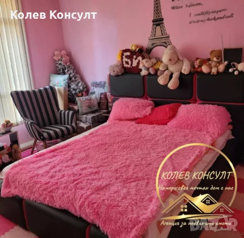Етаж от къща гр.Хасково , снимка 3 - Етаж от къща - 56673992