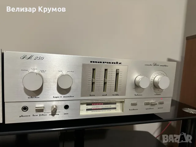 Усилвател Marantz PM 250