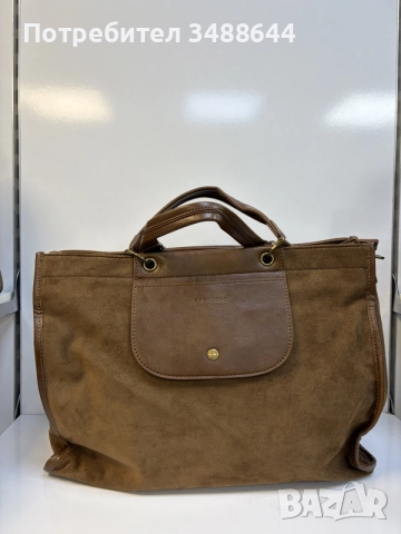 Дамска чанта BagToBag