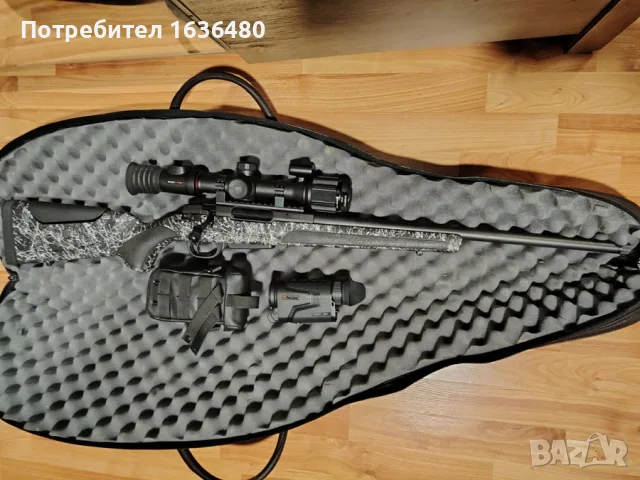 Ловна карабина ATA TURQUA 308 cal