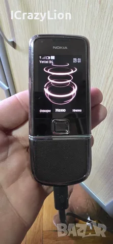 nokia 8800  sapphire arte