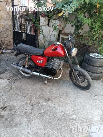 етз 251 etz 251