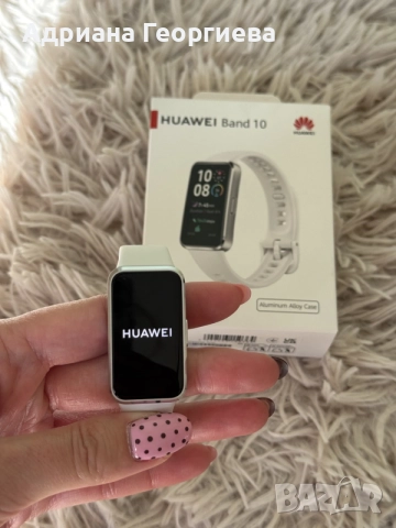 Huawei Band 10 бяла , снимка 2 - Смарт гривни - 56595044