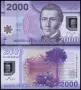 ⭐ Чили 2021 2000 песо полимер UNC нова ⭐, снимка 1