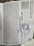Продавам фризер тип-ракла, снимка 1