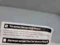 Топ матрак ТЕД еднолицев, снимка 1