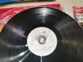 ЩУРЦИТЕ 2510261926L1, снимка 6