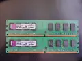RAM памет за PC, снимка 13