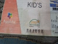 Детски килим 150/80см -KID'S, снимка 9