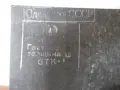 Клингерит лист "СССР ГОСТ дебелина 1.0 мм", снимка 4