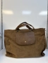 Дамска чанта BagToBag, снимка 1