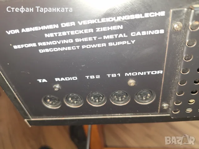 Германски усилвател Audion A 6600, снимка 7 - Ресийвъри, усилватели, смесителни пултове - 56579080