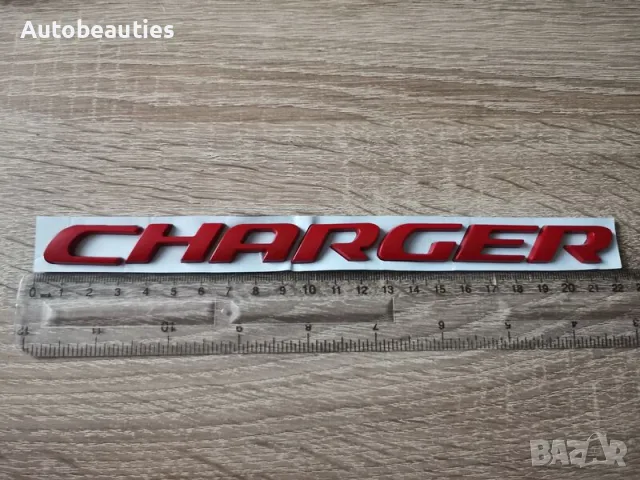 червен надпис Dodge Charger нов стил, снимка 2 - Аксесоари и консумативи - 56581098