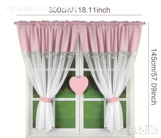 Модерни полупрозрачни тюлени завеси, 1 бр., 300x145 см и други размери, леки и прозрачни, 