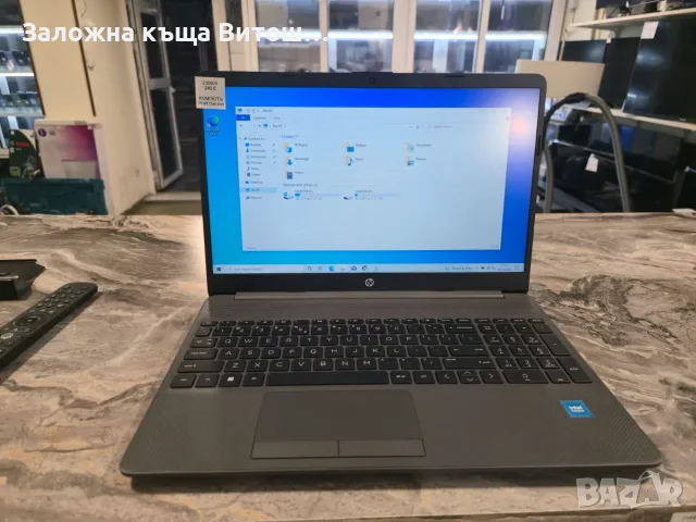 Лаптоп Hp 250 G9 Intel Celeron N500 8 GB RAM 741 GB SSD