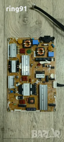 Захранване - BN44-00422A ( PD46A0_BSM ) TV Samsung UE46D5500RW