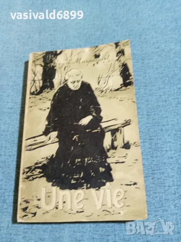 GUY DE MAUPASSANT - UNE VIE 