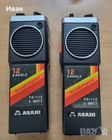 Радиостанци Asahi FS-112 2 watt  ТОП съснояние 