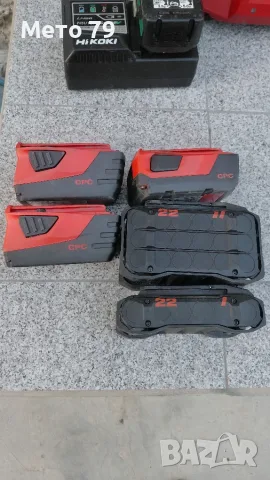 Hilti,Hkoki Батерия и Зарядно Nuron , снимка 4 - Други инструменти - 55423608