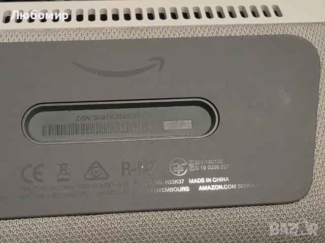 Amazon Echo Show 5 модел H23K37, снимка 5 - Тонколони - 56653598