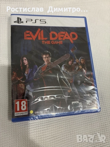Evil Dead PlayStation 5