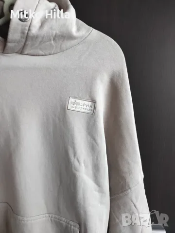 Alpha industries