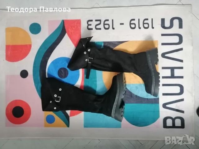 модерни високи ботуши