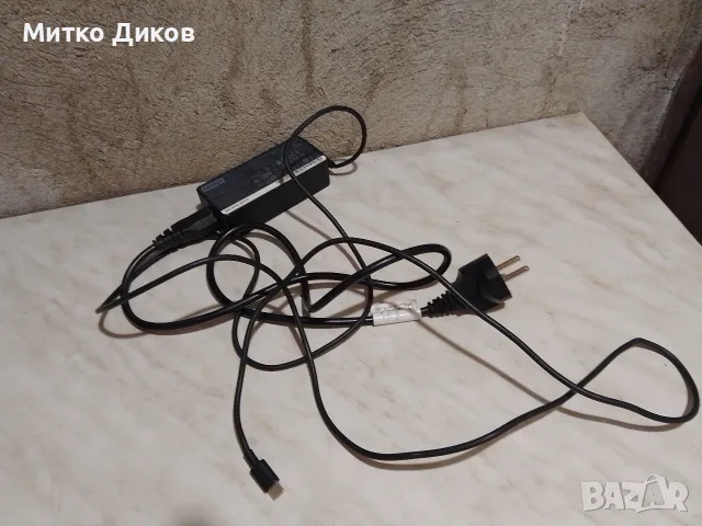 оригинално USB-C захранващо устройство Lenovo 65W  за лаптопи Lenovo 
 ThinkPad, IdeaPad и Yoga).