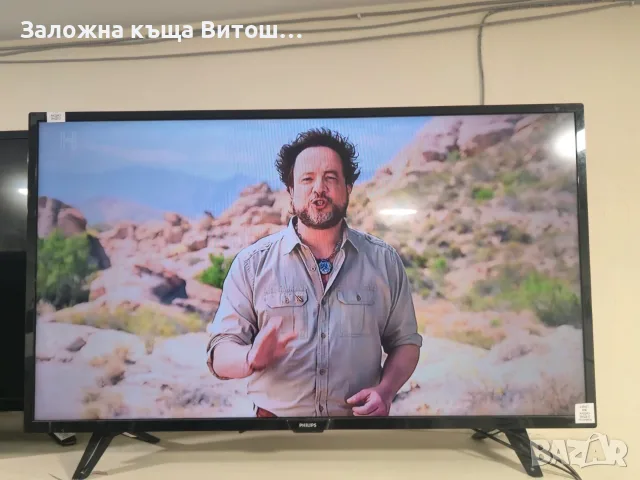 Телевизор Philips 39PHS412212 , снимка 3 - Телевизори - 56712027